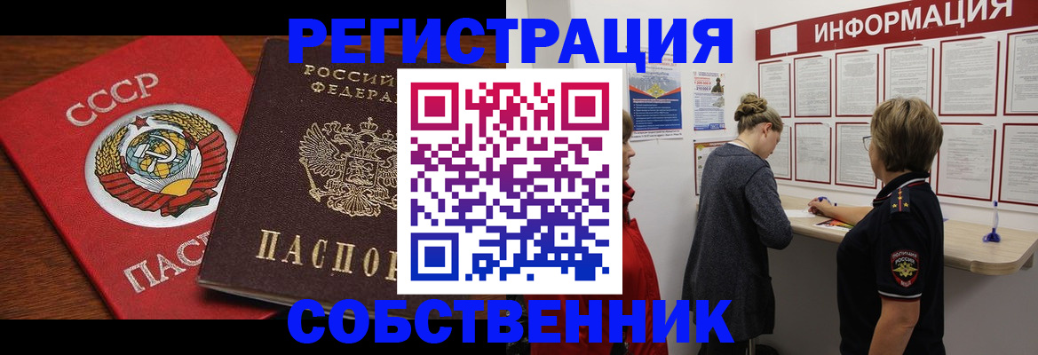 форма 3 в Краснокамске